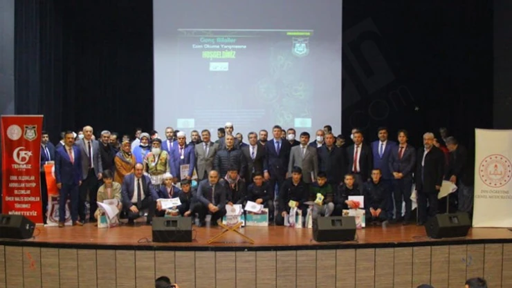 Genç Bilâller Ezan Okuma yarışmasında Kahramanmaraş'ı temsil edecek isimler belli oldu