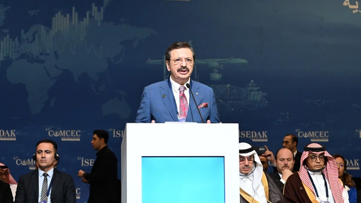 Hisarcıklıoğlu, 'Tüm dünyada ve bölgede ciddi karmaşa ve belirsizlikler yaşanıyor'