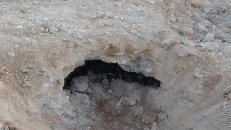 Kahramanmaraş'ta insan kafatası ve kemik parçaları bulundu