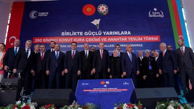 Kahramanmaraş'ta tarihi buluşma, iki kardeş devlet tek yürek oldu