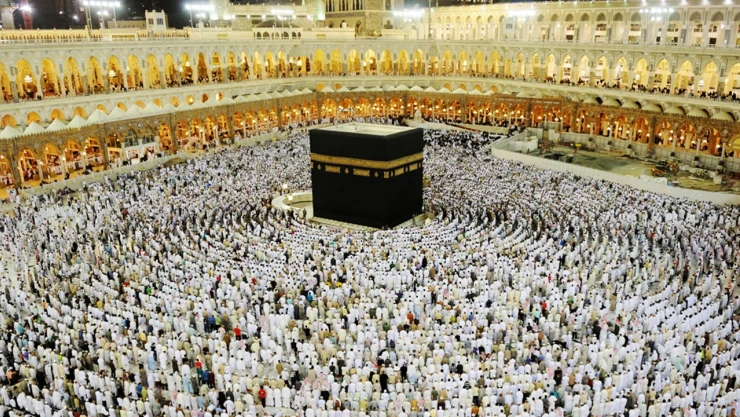 Kurasız Hac vaadine yönelik Ticaret Bakanlığı'ndan uyarı