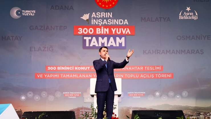 Kurum, 'Bugün bir Anka kuşu gibi küllerimizden yeniden doğuyoruz'