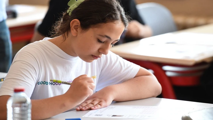 LGS kapsamındaki merkezi sınav giriş bilgileri erişime açıldı