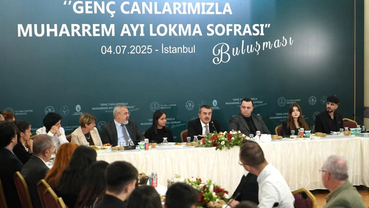 Milli Eğitim Bakanı Yusuf Tekin, 'Boynumuzun borcu olduğuna inanıyorum'