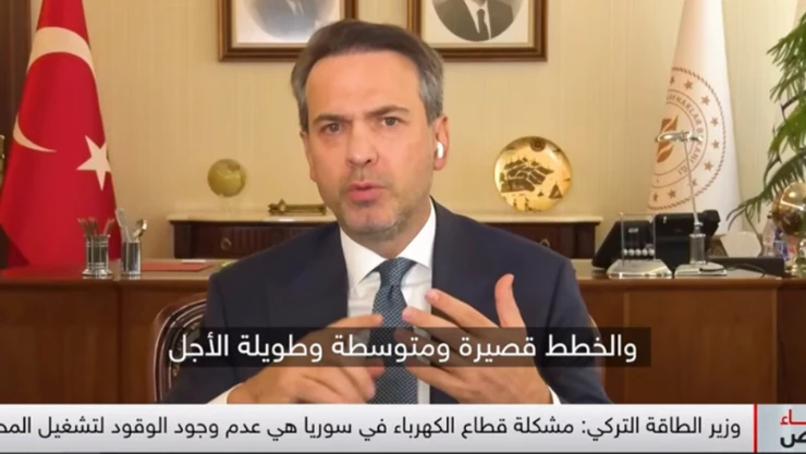 Pakistan ile yeni bir işbirliği geliyor