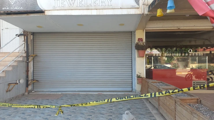 Silahlı saldırıya uğrayan kişi ağır yaralandı