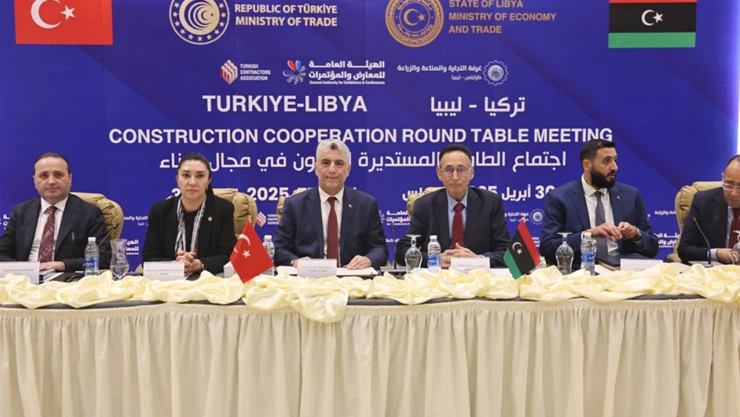 Ticaret Bakanı Bolat, 'Türkiye, uluslararası alanda dünya ikincisi'