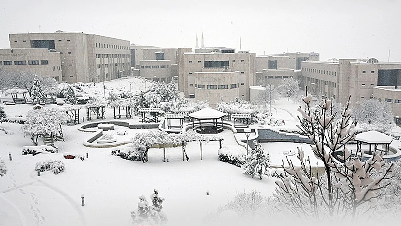 KSÜ'de kar tatili! Eğitim ve sınavlara 1 gün ara